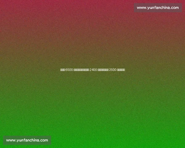 切尔西 6500 万欧敲定吉滕斯!国米 2400 万签博尼,巴萨 2500 万迎新门神 切尔西 6500 万欧敲定吉滕斯!国米 2400 万签博尼,巴萨 2500 万迎新门神