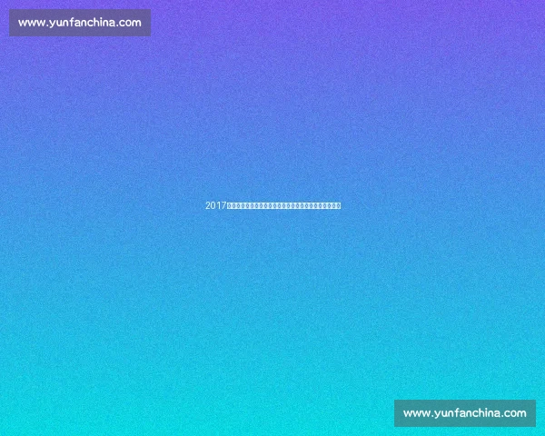 2017足协杯半决赛次回合富力死磕恒大广州德比再掀狂潮之夜