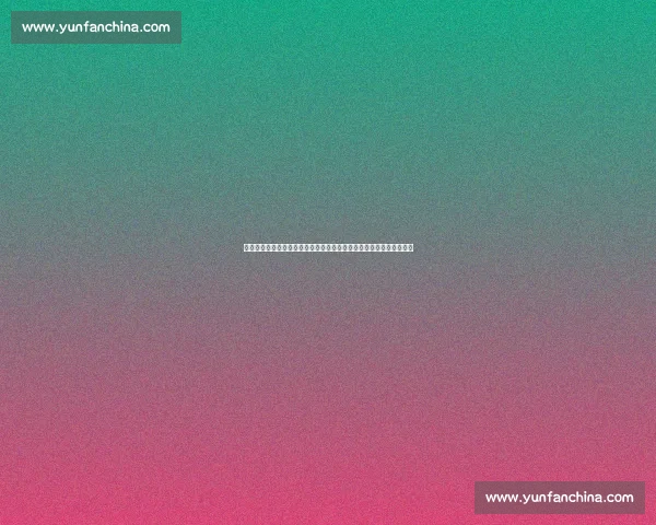 国足对阵澳大利亚直播看点解析冲击世界杯关键一战赛前阵容战术前瞻