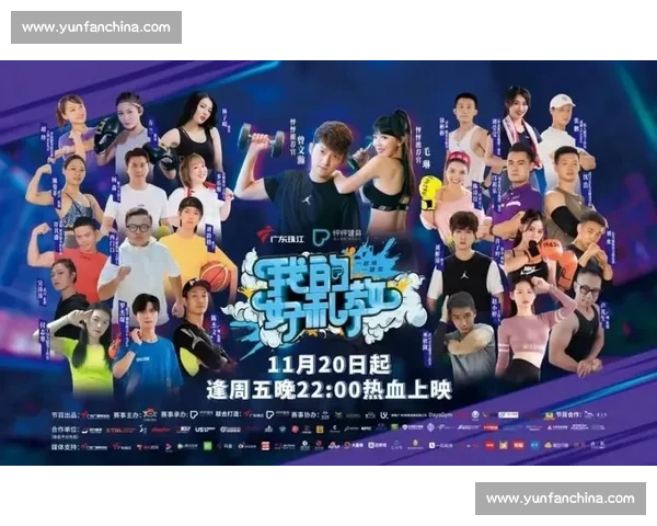 南昌与沈阳对决精彩上演 谁能笑傲这场城市对抗战