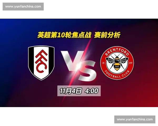 红魔主场迎战富勒姆英超焦点之战走势前瞻解析关键球员状态与战术博弈